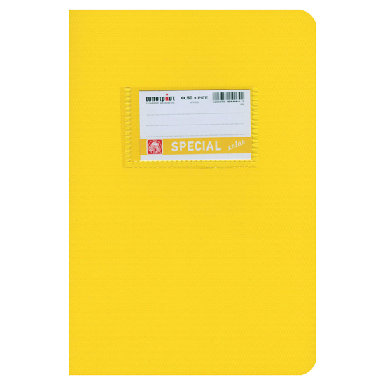 Picture of NOTEBOOK COLOR YELLOW 50 SH.