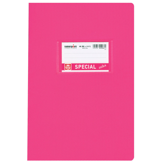Picture of NOTEBOOK COLOR FUCHSIA 50 SH