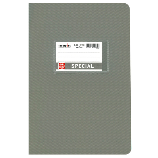 Picture of NOTEBOOK COLOR GREY 50 SH