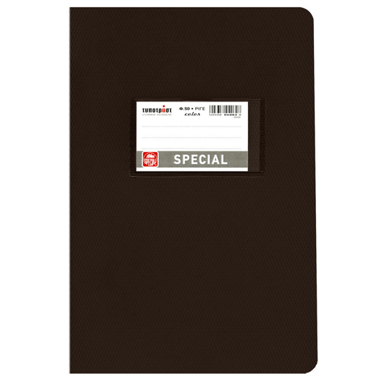 Picture of NOTEBOOK COLOR BLACK 50 SH