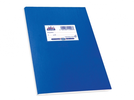 Picture of NOTEBOOKS SUPER PLASTIC 1725 SH 80 STRIPED