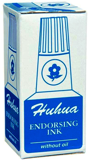 Picture of STAMP PAD INK HUHUA 30ml BLUE