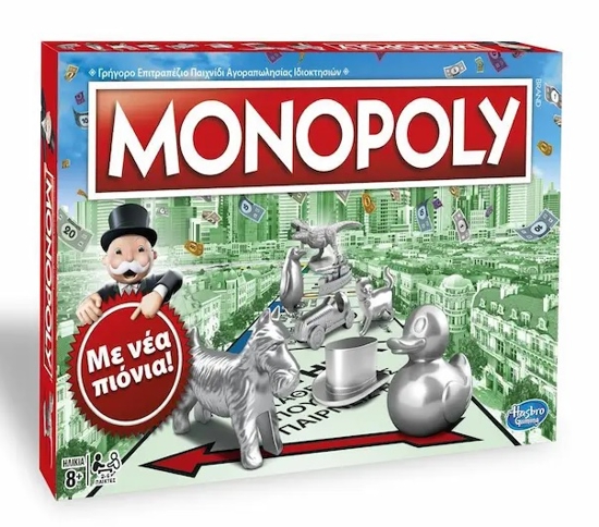 Picture of Monopoly Classic 8+
