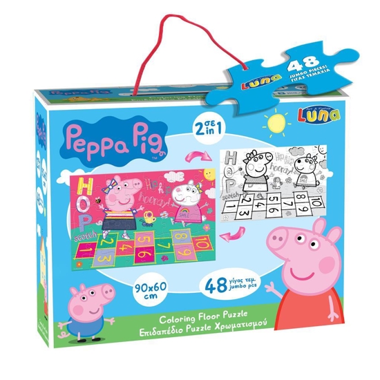 Εικόνα της ΠΑΖΛ ΧΡΩΜΑΤΙΣΜΟΥ ΔΑΠΕΔΟΥ PEPPA PIG 2 ΟΨΕΩΝ LUNA TOYS, 48 ΤΜΧ., 90X60 ΕΚ. 3+