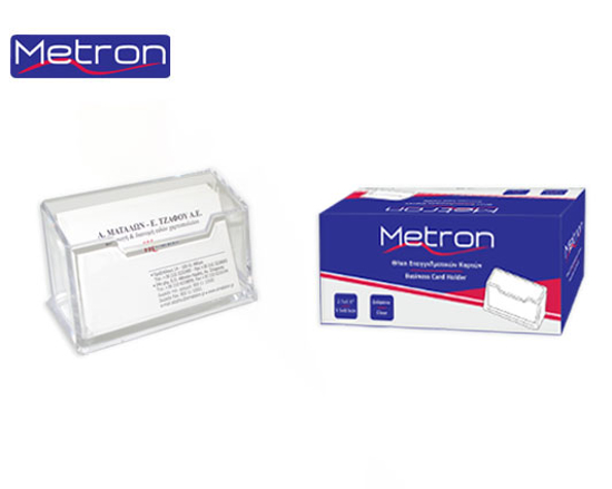 Εικόνα της ΘΗΚΗ ΚΑΡΤΩΝ ΠΛΕΞΙΓΚΛΑΣ METRON 5,5x8,5cm K-052