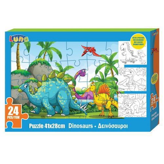 Εικόνα της PUZZLE 24TEM 41Χ28ΕΚ ΜΕ 3ΣΕΛ ΧΡΩΜ ΔΕΙΝΟΣΑΥΡΟΙ