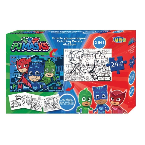 Picture of COLORING PJ MASKS PUZZLE 2 SIDED 3 CELL CHROME, LUNA TOYS 24 PCS 41X28 EC