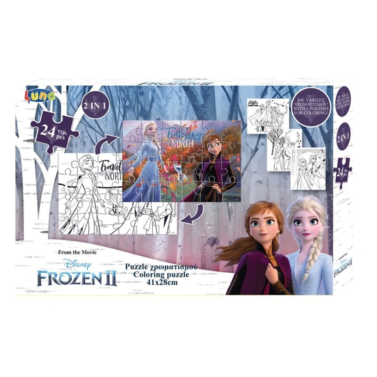 Picture of COLORING PUZZLE DISNEY FROZEN 2 2 SIDED 3 PAGE CHROME, LUNA TOYS, 24 PIECES, 41X28 CM.