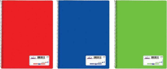 Picture of Notebook Square A4 50 sheets International Various Colors