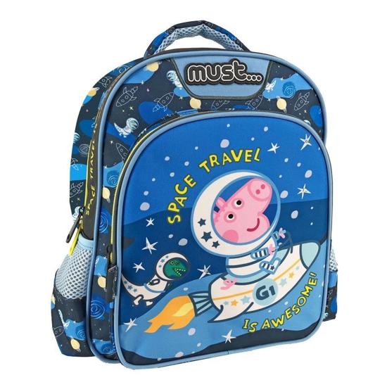 Picture of SCHOOL BACKPACK TODDLER GEORGE PIG SPACE TRAVEL MUST 2 POCKETS