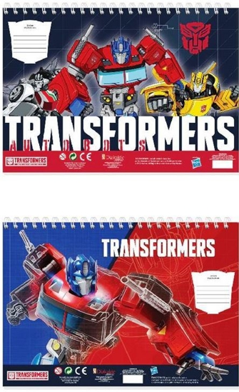 Εικόνα της ΜΠΛΟΚ ΖΩΓΡΑΦΙΚΗΣ TRANSFORMERS 23X33 40ΦΥΛΛΑ ΑΥΤΟΚΟΛΛΗΤΑ-ΣΤΕΝΣΙΛ- 2 ΣΕΛΙΔΕΣ ΧΡΩΜΑΤΙΣΜΟΥ 2 ΣΧΕΔΙΑ