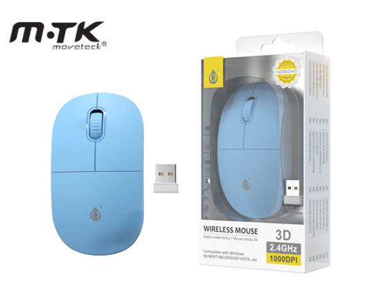 Picture of MTK WIRELESS MOUSE OPTICAL 2.4GHz/1000 DPI LIGHT BLUE