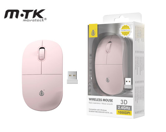 Picture of MTK WIRELESS MOUSE OPTICAL 2.4GHz/1000 DPI PINK