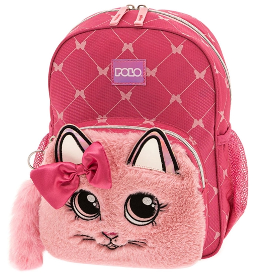 Picture of BACKPACK JUNIOR ANIMATION KITTY 901026-8144