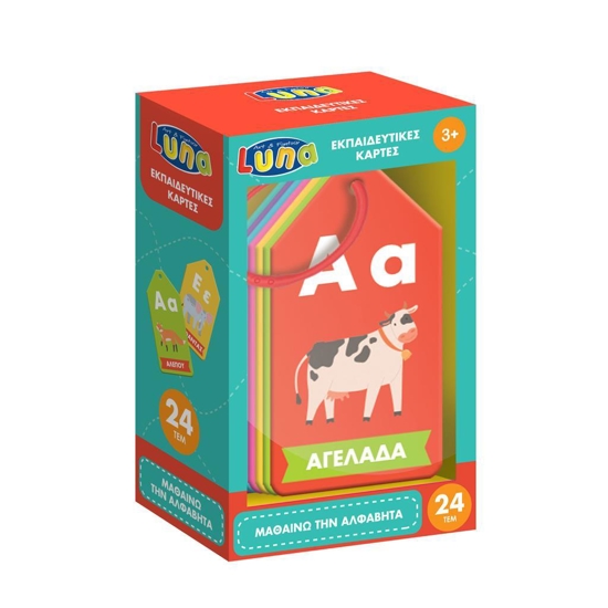 Picture of EDUCATIONAL CARDS LEARN THE ALPHABET 24PCS LUNA