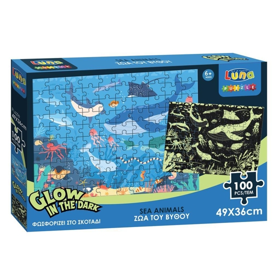 Εικόνα της PUZZLE 100ΤΕΜ 49Χ36ΕΚ ΖΩΑ ΤΟΥ ΒΥΘΟΥ GLOW IN THE DARK 6+