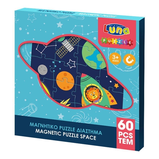 Picture of MAGNETIC PUZZLE SPACE 18X18X1.3?? 60PCS LUNA 3+