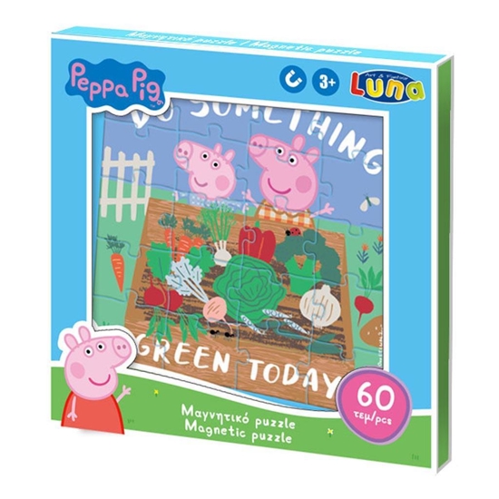 Picture of MAGNETIC PUZZLE 18X18X1.3EK 60PCS PEPPA PIG LUNA 3+