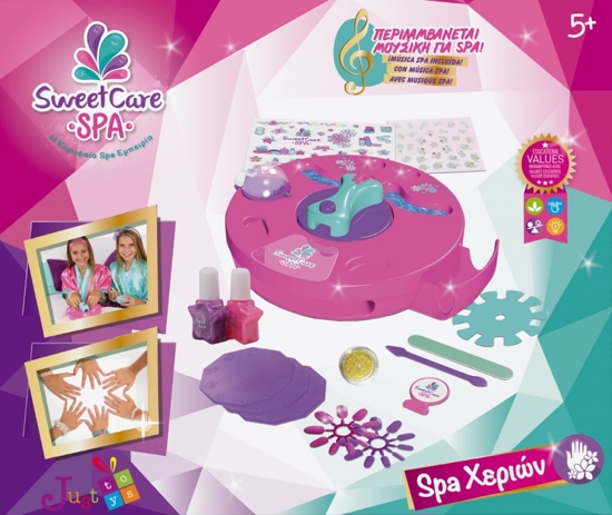 Εικόνα της Sweet Care Hand Spa