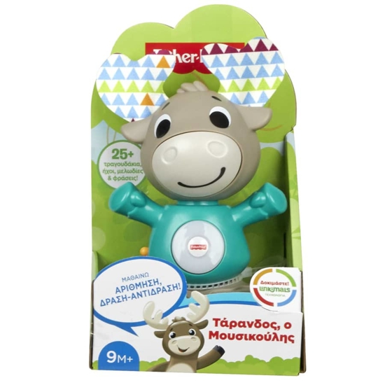 Εικόνα της Fisher-Price® Linkimals™ Τάρανδος, ο Μουσικούλης