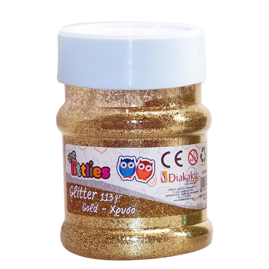 Εικόνα της ΧΡΥΣΟΣΚΟΝΗ ΑΛΑΤΙΕΡΑ GLITTER THE LITTLIES ΧΡΥΣΟ 113 ΓΡ.