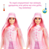 Picture of Barbie® Color Reveal – Rain or Shine Series