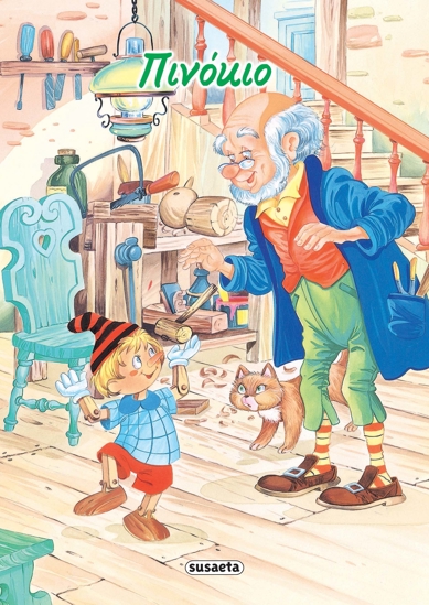 Picture of Pinocchio