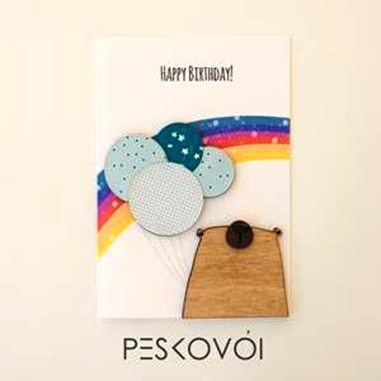 Picture of GREETING CARD "HAPPY BIRTHDAY- RAINBOW"