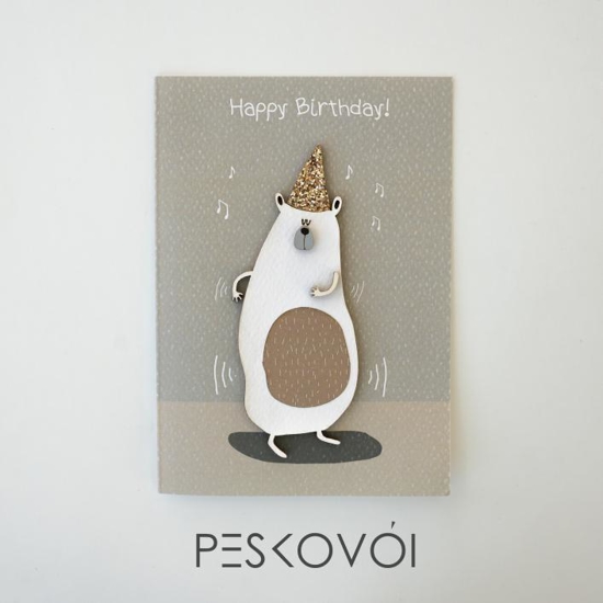 Picture of GREETING CARD "HAPPY BIRTHDAY - DANCING BEAR"