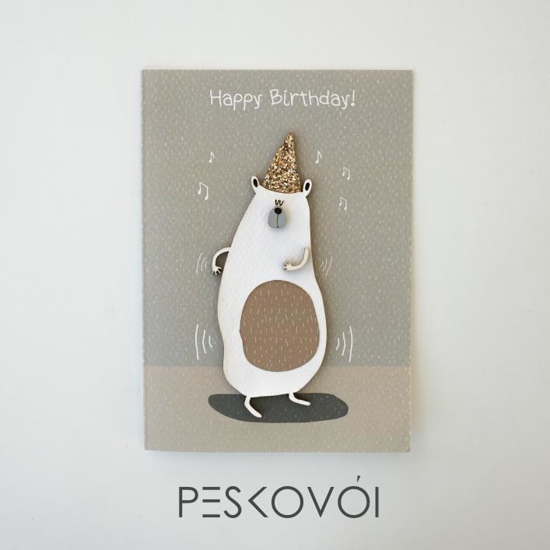 Εικόνα της ΕΥΧΕΤΗΡΙΑ ΚΑΡΤΑ "HAPPY BIRTHDAY - DANCING BEAR"