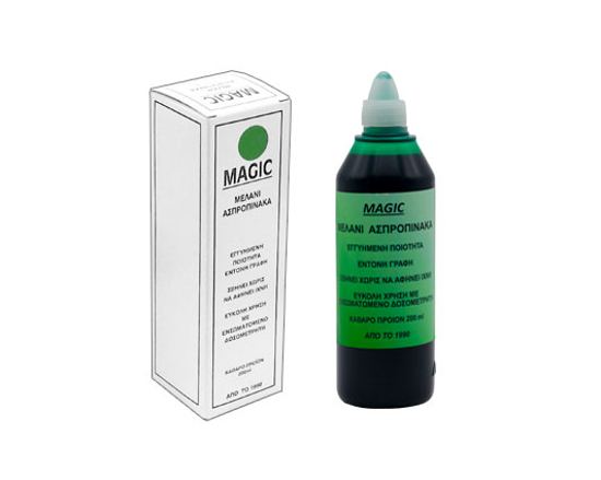 Picture of INK BOARD MARKER MAGIC 200ml GREEN PLASTIC BOTTLE