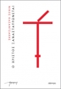 Picture of Christ Re-Crucified (Paperback)