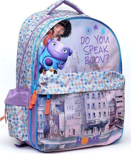 Picture of Backpack Primary school Oval Home 345-00031 GIM