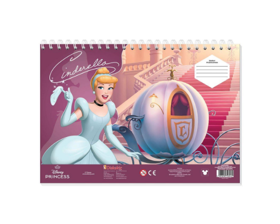 Εικόνα της ΜΠΛΟΚ ΖΩΓΡΑΦΙΚΗΣ CINDERELLA 23X33 40ΦΥΛΛΑ ΑΥΤΟΚΟΛΛΗΤΑ-ΣΤΕΝΣΙΛ