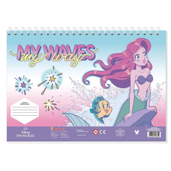 Εικόνα της ΜΠΛΟΚ ΖΩΓΡΑΦΙΚΗΣ ARIEL - MY WAVES MY WAY 23X33 40ΦΥΛΛΑ ΑΥΤΟΚΟΛΛΗΤΑ-ΣΤΕΝΣΙΛ