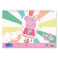 Εικόνα της ΜΠΛΟΚ ΖΩΓΡΑΦΙΚΗΣ PEPPA - I LOVE THE FUNFAIR 23X33 40ΦΥΛΛΑ ΑΥΤΟΚΟΛΛΗΤΑ-ΣΤΕΝΣΙΛ