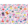 Εικόνα της ΜΠΛΟΚ ΖΩΓΡΑΦΙΚΗΣ PEPPA - I LOVE THE FUNFAIR 23X33 40ΦΥΛΛΑ ΑΥΤΟΚΟΛΛΗΤΑ-ΣΤΕΝΣΙΛ
