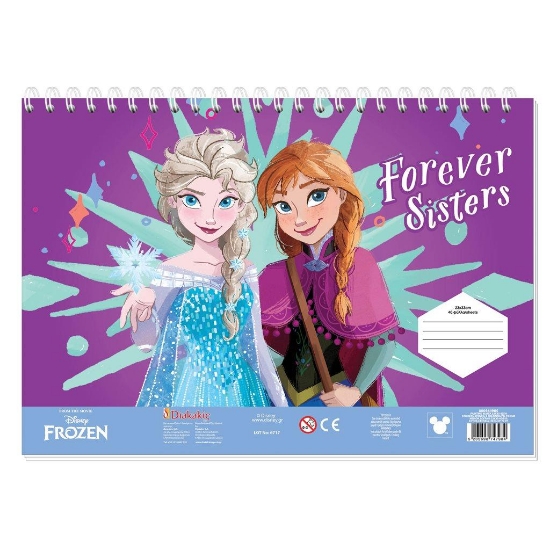 Εικόνα της ΜΠΛΟΚ ΖΩΓΡΑΦΙΚΗΣ FROZEN 2 FOREVER SISTERS 23X33 40ΦΥΛΛΑ ΑΥΤΟΚΟΛΛΗΤΑ-ΣΤΕΝΣΙΛ