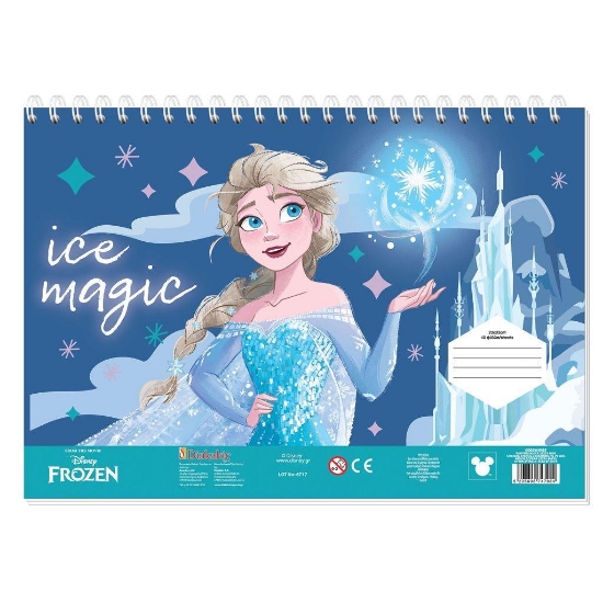 Εικόνα της ΜΠΛΟΚ ΖΩΓΡΑΦΙΚΗΣ FROZEN 2 ELSA ICE MAGIC 23X33 40ΦΥΛΛΑ ΑΥΤΟΚΟΛΛΗΤΑ-ΣΤΕΝΣΙΛ