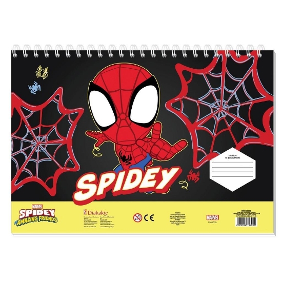 Εικόνα της ΜΠΛΟΚ ΖΩΓΡΑΦΙΚΗΣ SPIDEY 1 23X33 40ΦΥΛΛΑ ΑΥΤΟΚΟΛΛΗΤΑ-ΣΤΕΝΣΙΛ