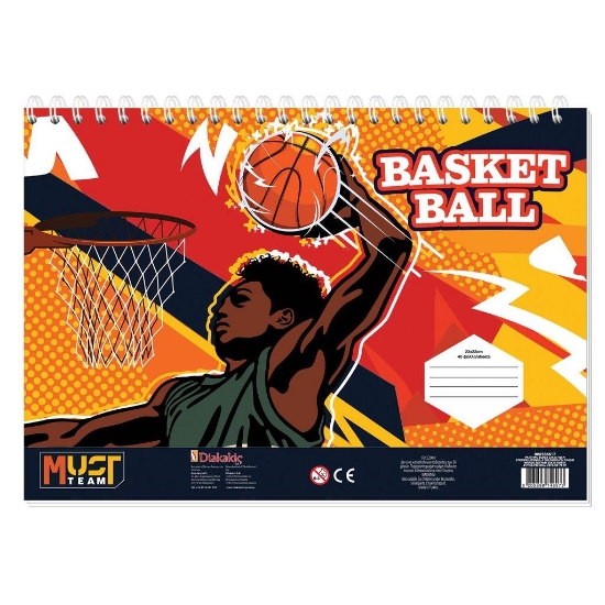 Εικόνα της ΜΠΛΟΚ ΖΩΓΡΑΦΙΚΗΣ BASKETBALL 23X33 40ΦΥΛΛΑ ΑΥΤΟΚΟΛΛΗΤΑ-ΣΤΕΝΣΙΛ