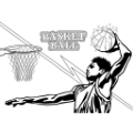 Εικόνα της ΜΠΛΟΚ ΖΩΓΡΑΦΙΚΗΣ BASKETBALL 23X33 40ΦΥΛΛΑ ΑΥΤΟΚΟΛΛΗΤΑ-ΣΤΕΝΣΙΛ