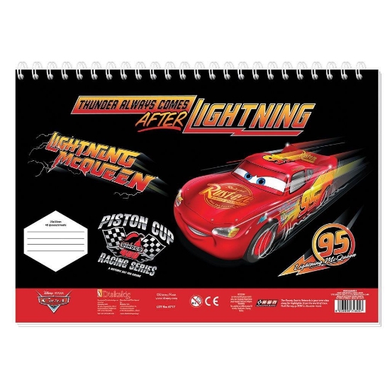 Εικόνα της ΜΠΛΟΚ ΖΩΓΡΑΦΙΚΗΣ CARS LIGHTING McQUEEN PISTON CUP 23X33 40ΦΥΛΛΑ ΑΥΤΟΚΟΛΛΗΤΑ-ΣΤΕΝΣΙΛ