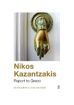 Εμφάνιση  λεπτομερειών REPORT TO GRECO PB Εικόνα της REPORT TO GRECO PB
