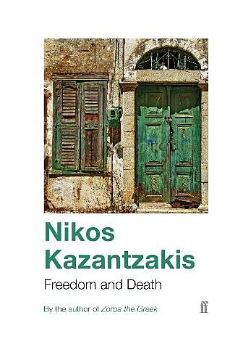 Εμφάνιση  λεπτομερειών FREEDOM AND DEATH PB Εικόνα της FREEDOM AND DEATH PB