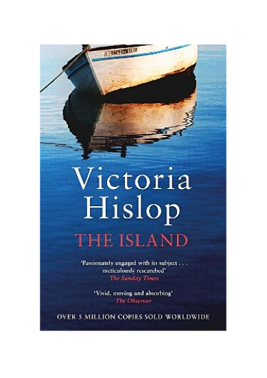 Picture of THE ISLAND - REISSUE PB