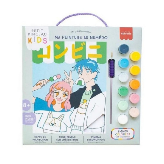 Εικόνα της Σετ ζωγραφικής My paint by number Little Kids Brush Konbini La Petite Epicerie