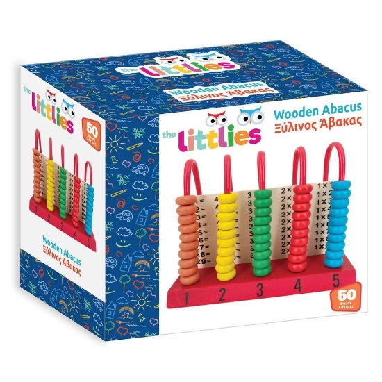 Εικόνα της ΑΒΑΚΑΣ ΞΥΛΙΝΟΣ 50 ΧΑΝΤΡΕΣ THE LITTLIES