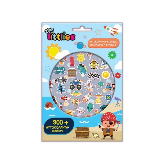 Picture of Stickers Boy Block 300pcs 14.5 x 21.5 cm