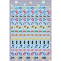 Picture of Stickers Boy Block 300pcs 14.5 x 21.5 cm